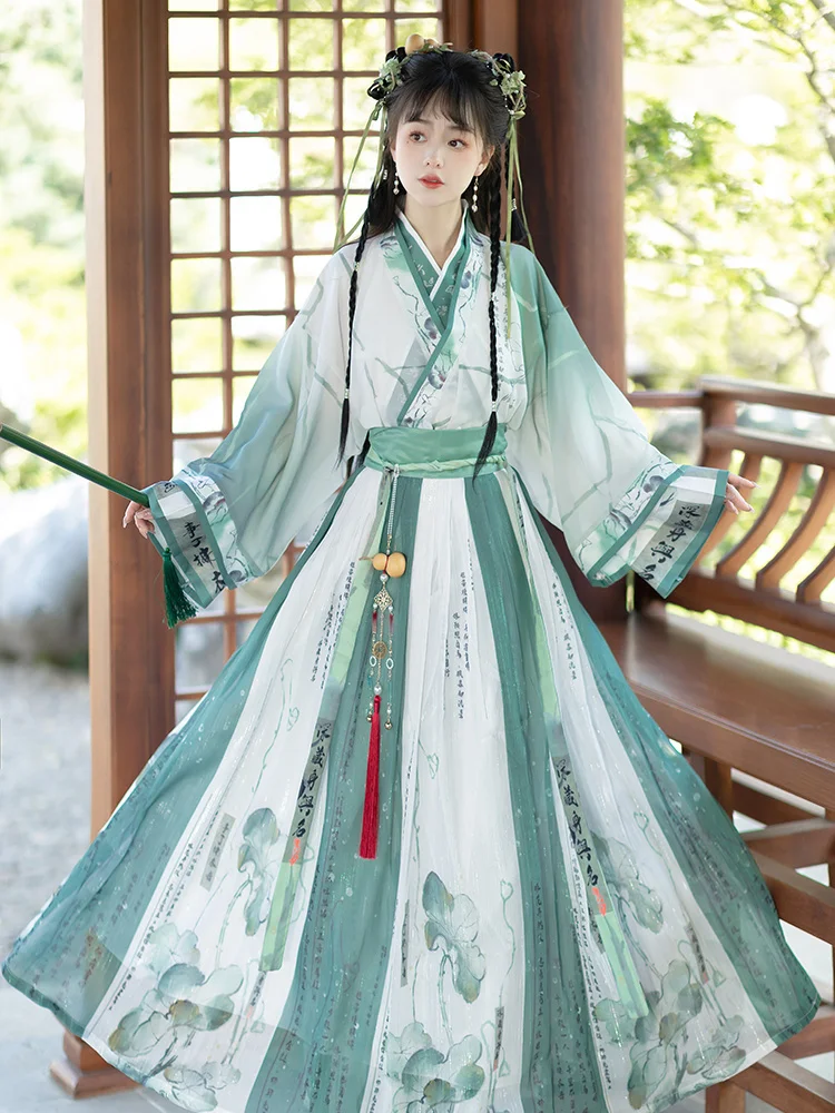 

Women Chinese Traditional Hanfu Costumes Ancient Clothes Wei Jin Dynasty Crossed Collars Princess Folk Dance Dresse