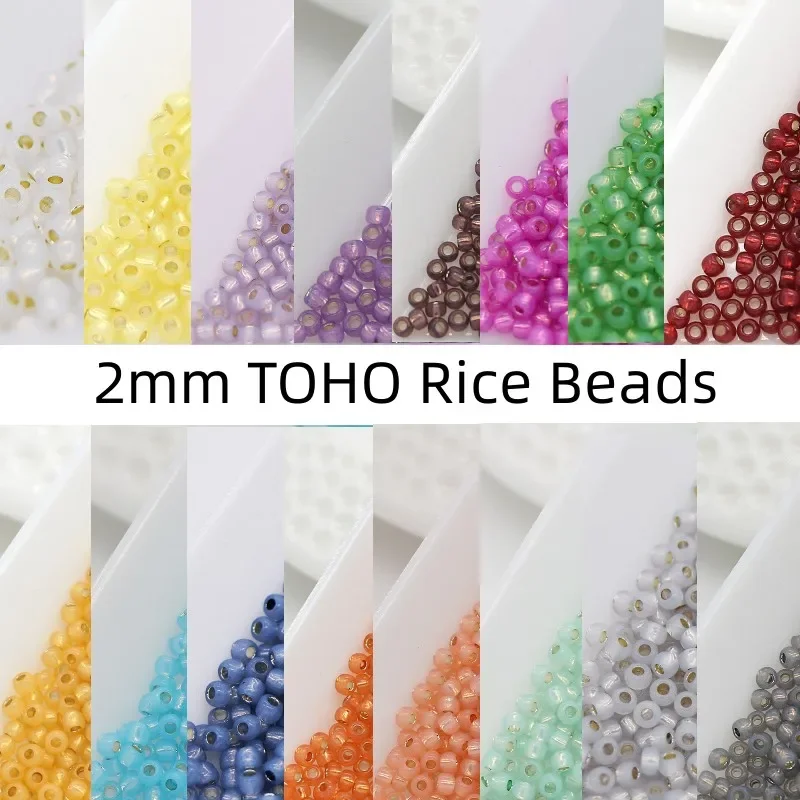5g TOHO 쌀 구슬 11/0 2mm 일본 수입 손으로 짠 단백질 채워진 실버 시리즈 구슬 DIY 쥬얼리 팔찌 장식 만들기