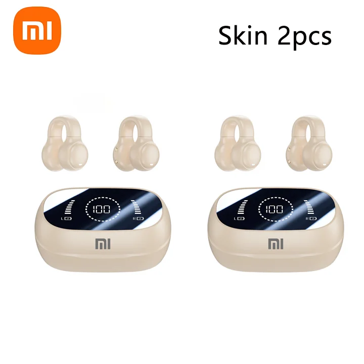 Skin 2pcs