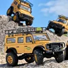 Fms Fcx24m 1:24 Camel Cup Simulation Defender 90/110 First Generation Range Rover Discovery Climbing Off Road Vehicle Gift 2