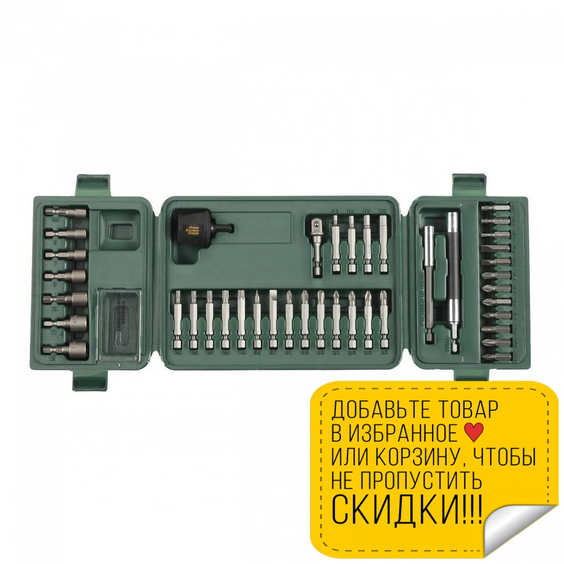 Набор бит KRAFTOOL 26154-H42 (В Наборе 42 предмета хвостовик - 1/4 &quot хром-ванадиевая сталь TX
