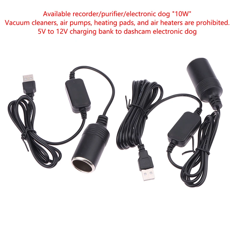 5V To 12V Car Recorder Power Cable USB Converter Power Adapter 35cm/60cm/1.2m/2m/3m Controller Plug Connector