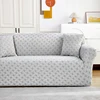 Stretch plush jacquard Sofa Covers for Couch Covers Sofa Slipcovers Furniture Protector Soft with Non Slip Elastic chase cover 6