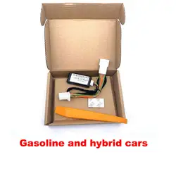 Advanced Car Tire Pressure Monitoring System with Security Alarm (Gasoline and hybrid)
