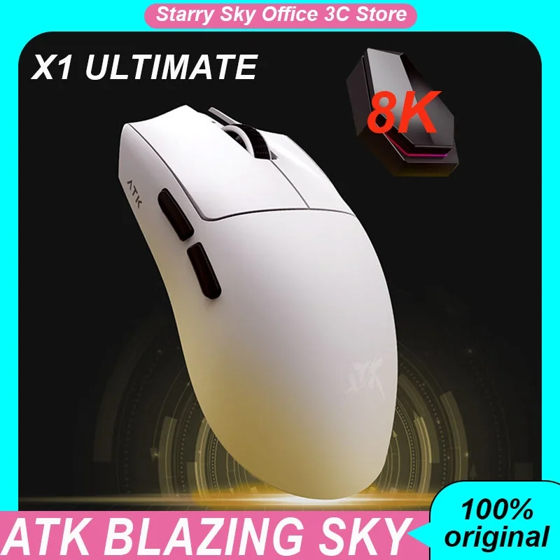 ATK X1 ULTIMATE 烈空 BLAZING SKY ATK Blazing Sky X1 Series | Wireless Gaming Mouse – ATK