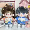 Leisure Shark Coat Clothes 20cm Set 20cm Baby Clothes Star Cotton Doll 3