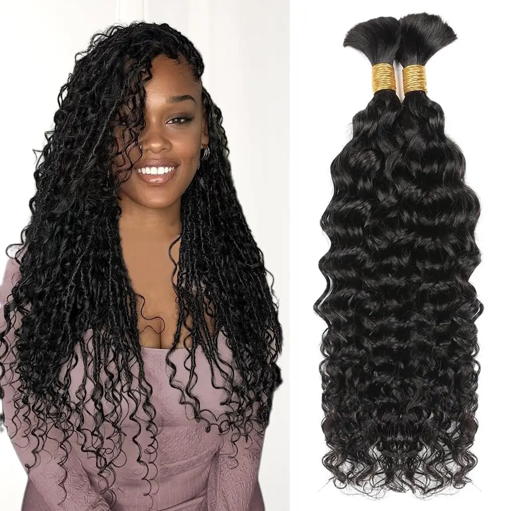 Natural Black Water Wave Bundles Human Braiding Hair Extensions Boho Braids No Weft Curly Bulk Hair for Styling 1