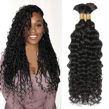 Natural Black Water Wave Bundles Human Braiding Hair Extensions Boho Braids No Weft Curly Bulk Hair for Styling 1