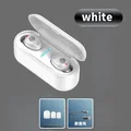 F9-02white
