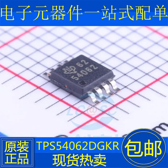 

TPS54062DGKR 54062 MSOP8