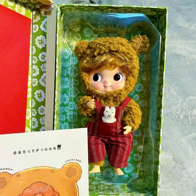 Berserk Green Grape Taro BJD Doll The Fantasy Beasts Designer Toys