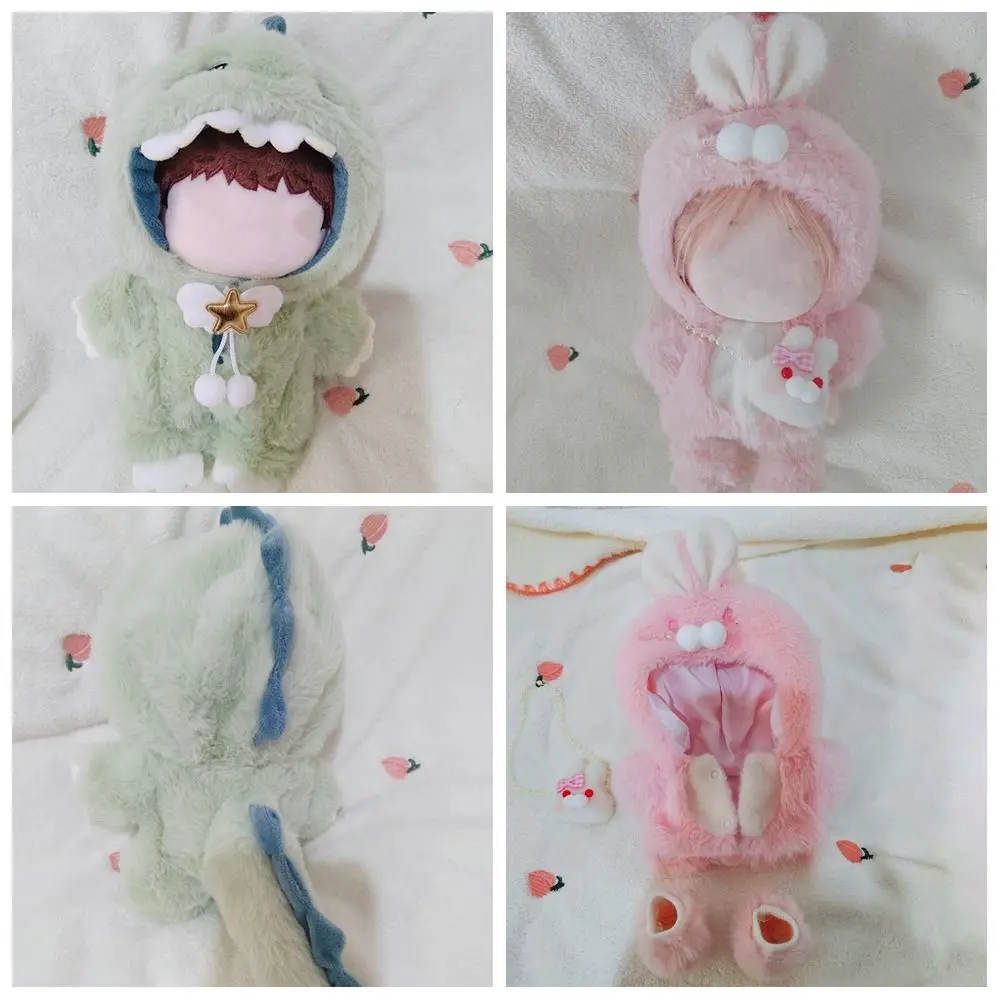 

Сменный наряд из хлопка, пушистый динозавр, кролик, кукла, плюшевая одежда, комбинезон с мультяшными животными, игрушки, аксессуары