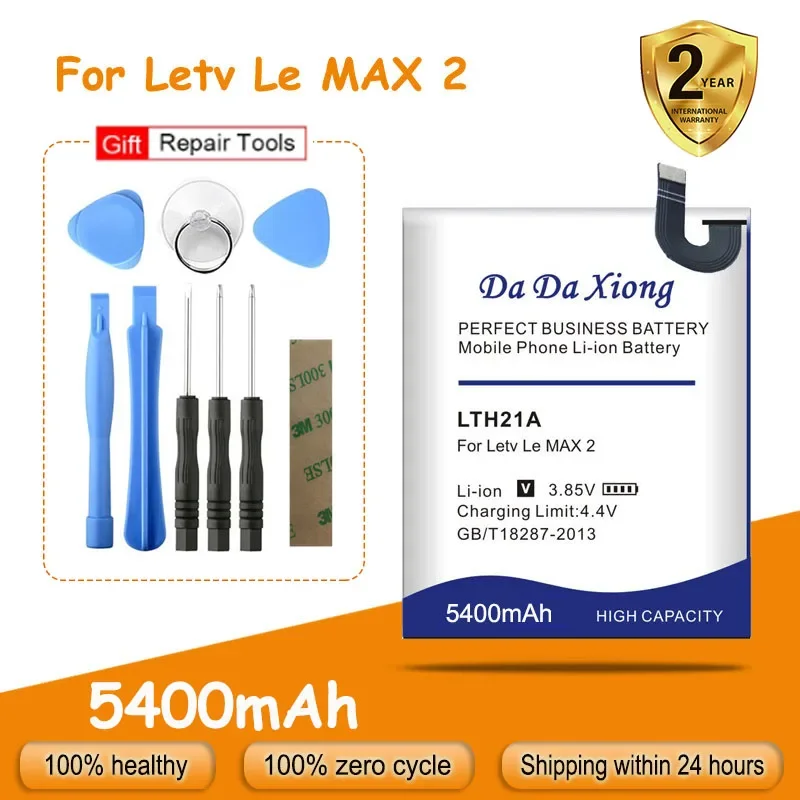 

Высококачественный аккумулятор 5400 мАч LTH21A для Letv Max 2 X820 5,7 дюймов X821 Max2 X822 X829