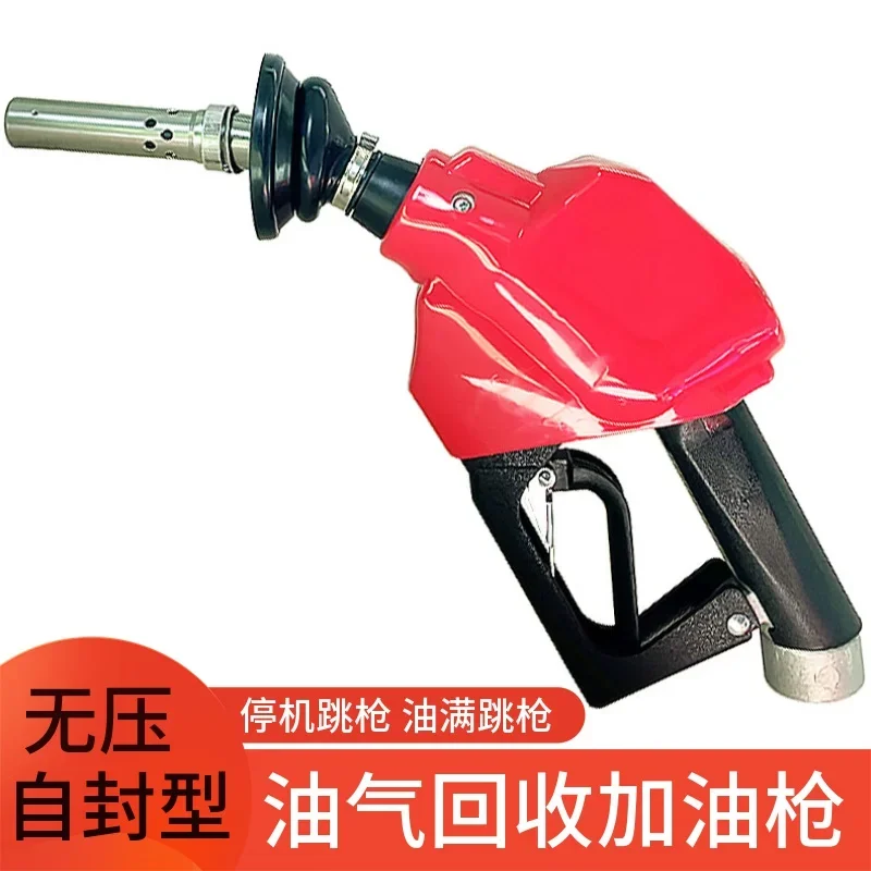 Oil and gas recovery refueling gun stainless steel