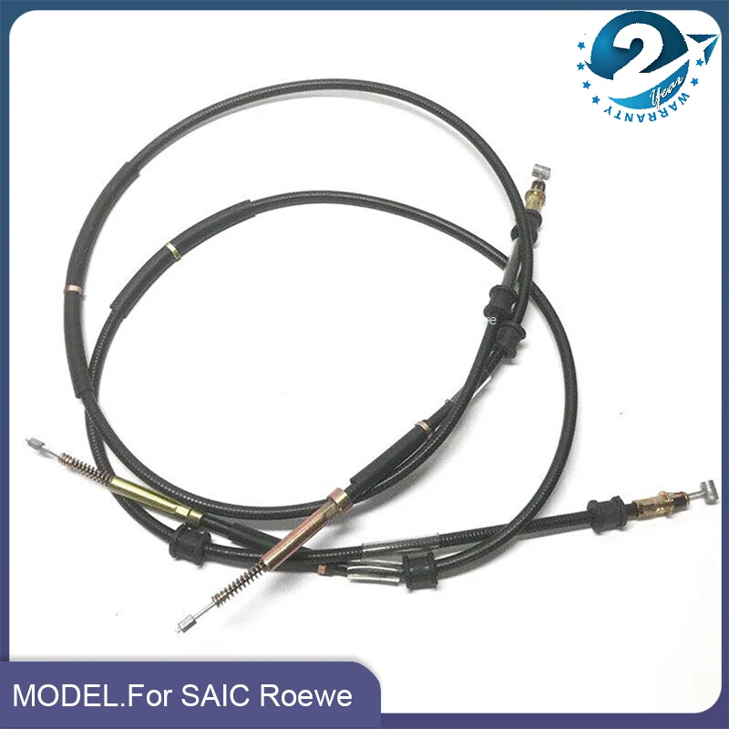 Handbrake Brake Cable 2pcs/set SAIC Roewe 350 MG 350 550 750 MG5 MG6 MG7 Parking Brake Cable Assembly