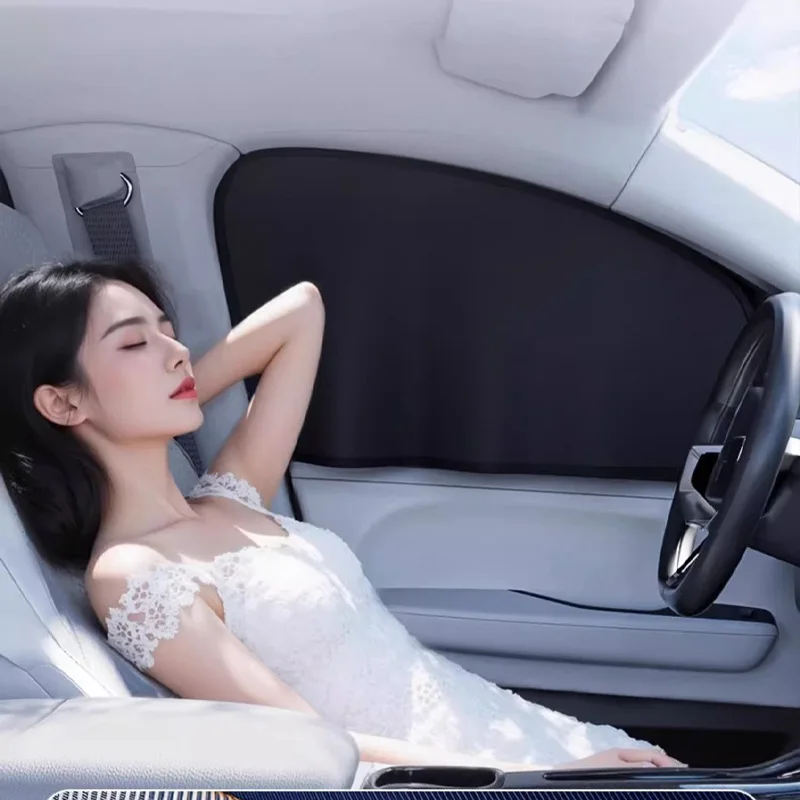 Car Side Window Sun Shade Magnet Privacy Curtains Anti Glare UV Block Protector Laser Coating Heat Insulation