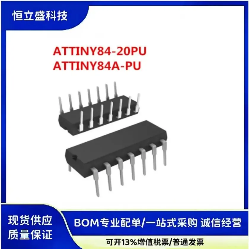 Produktbild von 1x ATTINY44A-PU Mikrocontroller – DIP-14, 20 MHz, Für Arduino, DIY Und Embedded-Projekte