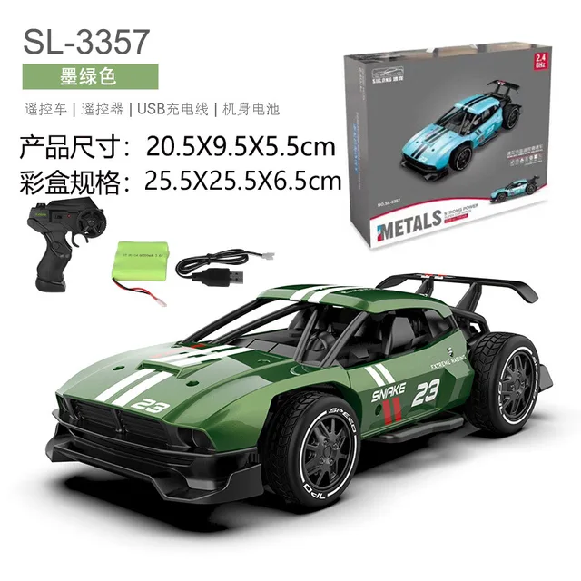NEW 2WD 1:24 RC Car Alloy High Speed Racing Car With 2.4G Radio Remote Control Cars Sport Car Imulation Car Toys for Children