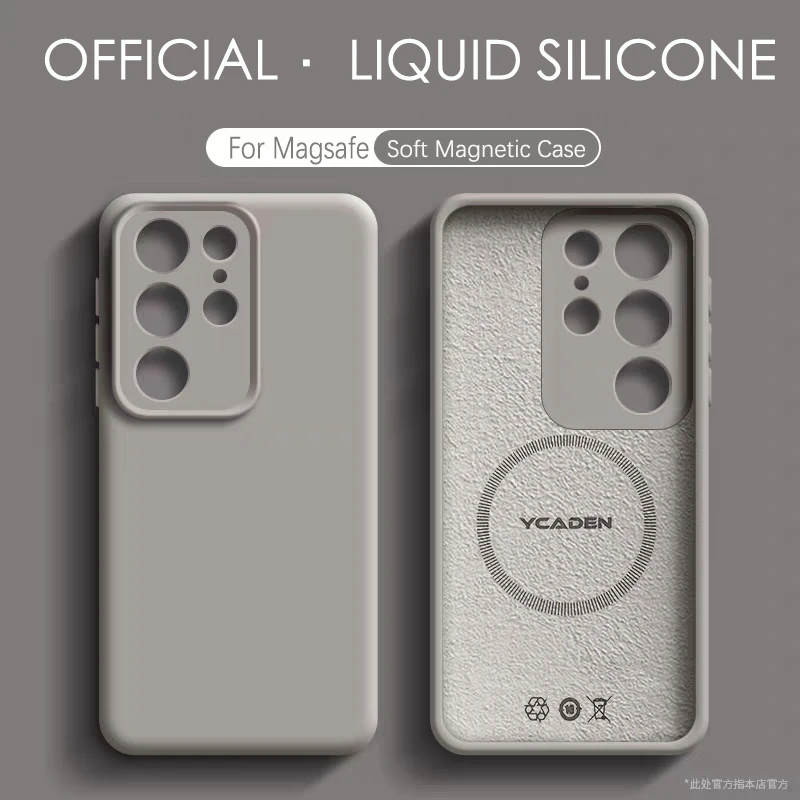 Luxury Magnetic Liquid Silicone Case - Soft Skin Fluffy Protective Cover