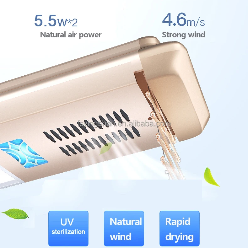 Electric Aluminum Auto Clothes Rack Ceiling Retractable Clothes Drying Rack  With Fan and UV Light