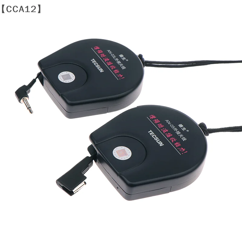 Tecsun AN05/AN03 Antenna esterna per ricevitore radio Antenna PL-660 PL-380 PL-310ET PL-330 Migliora il segnale migliorato della banda SW - immagine 5