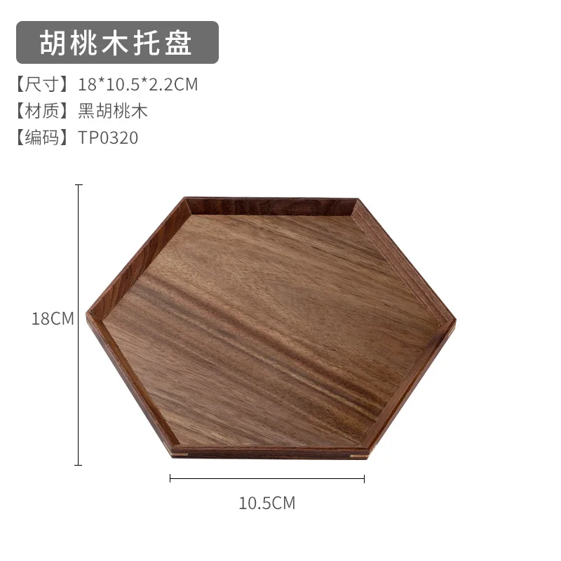 E 18x18x2.2cm