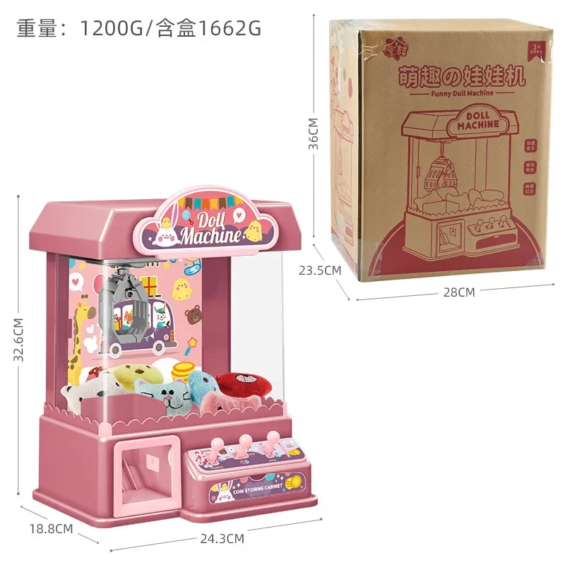 Small Electric Claw Machine Children Mini Cartoon Game Console Boys and Girls Playing House, Gifts and Toys Three Bar Operation 5