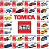 TAKARA TOMY Tomica Diecast No.41-No.60 Die Cast Alloy Model Car Toy Metal Sports Car Children Christmas Gift Boy Toy Decoration 1