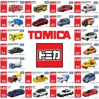 TAKARA TOMY Tomica Diecast No.41-No.60 Die Cast Alloy Model Car Toy Metal Sports Car Children Christmas Gift Boy Toy Decoration 1