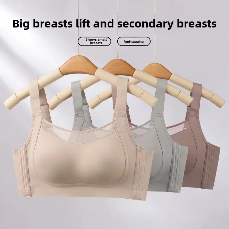 Upgraded Version Thin Full Cup Bralette Prevents Exposure Prevents Sagging Eliminates Side BreastEnhances Smaller Bust Size