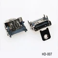 HD007