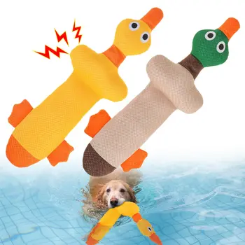 Floating Duck Dog Toys 1