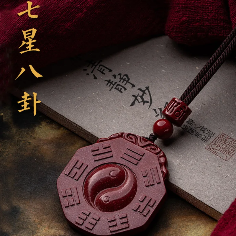 

Cinnabar Bagua Pendant Ornament Women's Couple Auspicious Purple Gold Sand Charm Pendant Men Wholesale