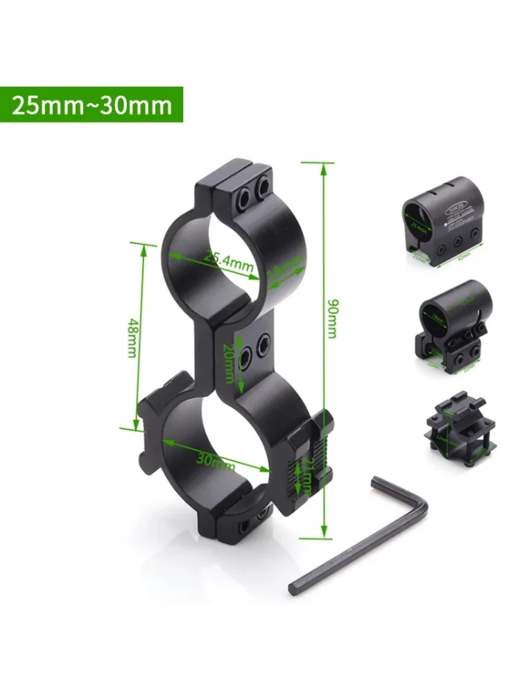 Universal Tube Clip Aiming Mirror Clamp Rail Connecting Body Clip Octet 11 Card Slot Fixed Bracket Mirror Bridge Laser