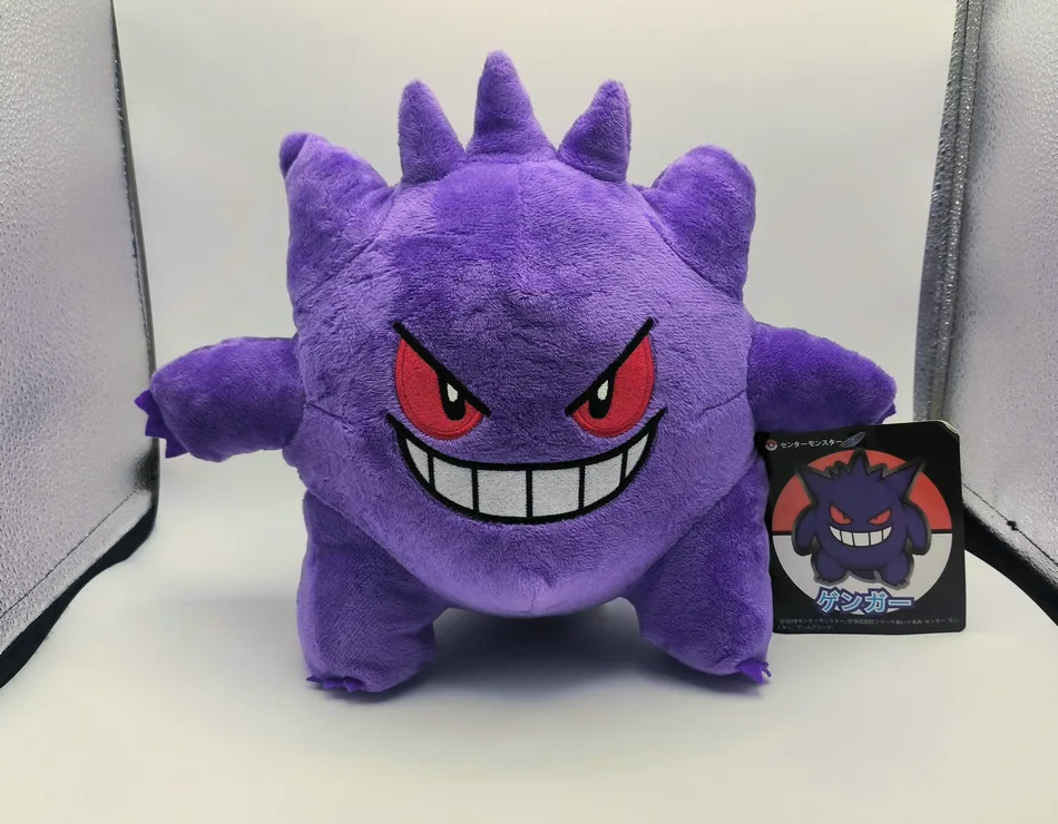 Pokemon Kawaii Gengar Farcito Giocattoli Cartoon Cute Plush Dolls Throw Pillow Regalo Di Compleanno Per Bambini Amici Decorazione Di Halloween