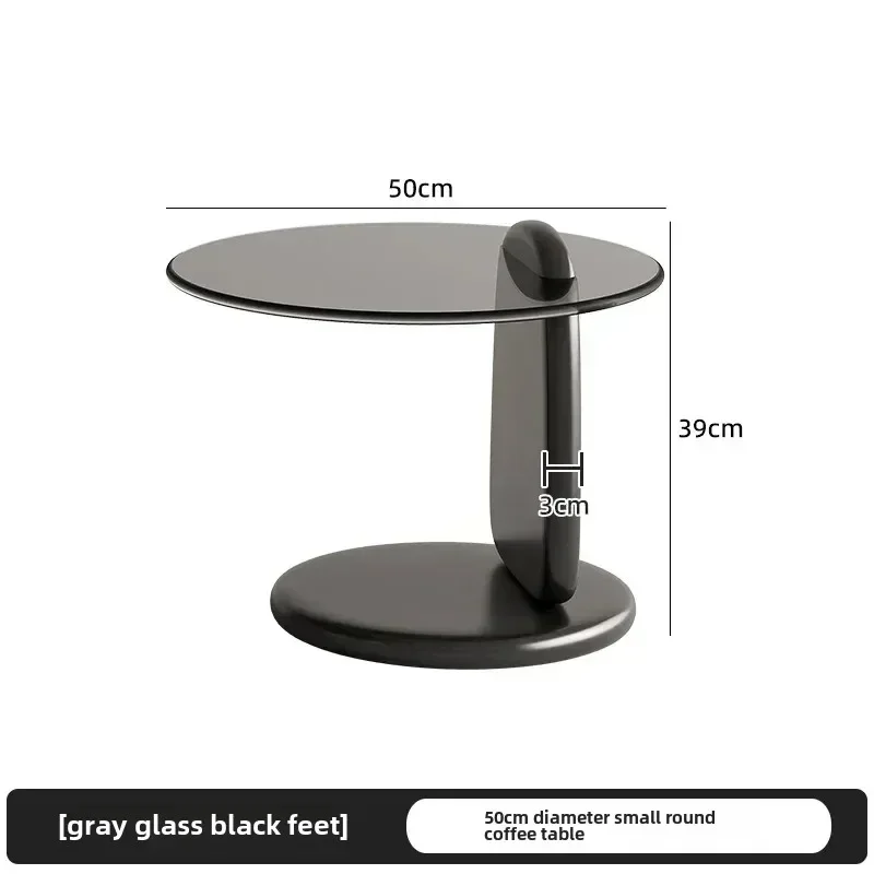50CM gray glass