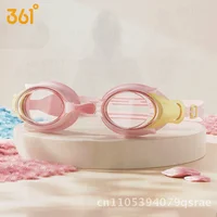 361 Kids Swimming Goggles HD Waterproof Anti-Fog Diving Glasses for Boys & Girls Professional Shell Pink Lake Blue Lilac Purple