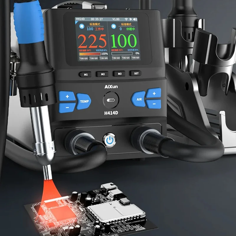 AiXun H414D 뜨거운 공기 총 3200W 최대 전력 스마트 디 솔더링 스테이션 LED 디스플레이 휴대 전화 PCB 수리 도구에 대한 듀얼 모드 제어