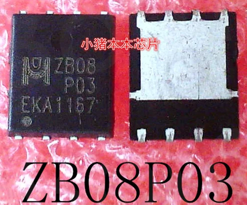 10pcs EMZB08P03V ZB08P03 ZB08 P03 EMZB08P03 DFN-8 3.3X3.3 - AliExpress 502