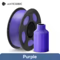 1KG Purple