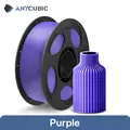 1KG Purple