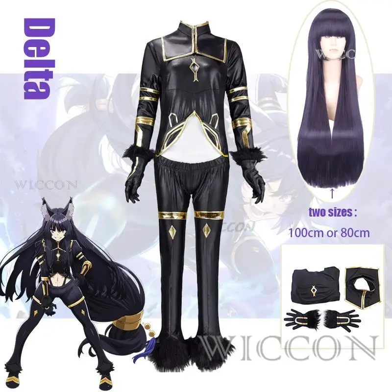 Anime The Eminence In Shadow Delta Cosplay Costume Parrucca Black Uniform Shadow Women Hallowen Set Donna Adulta Sexy Carnival Suit