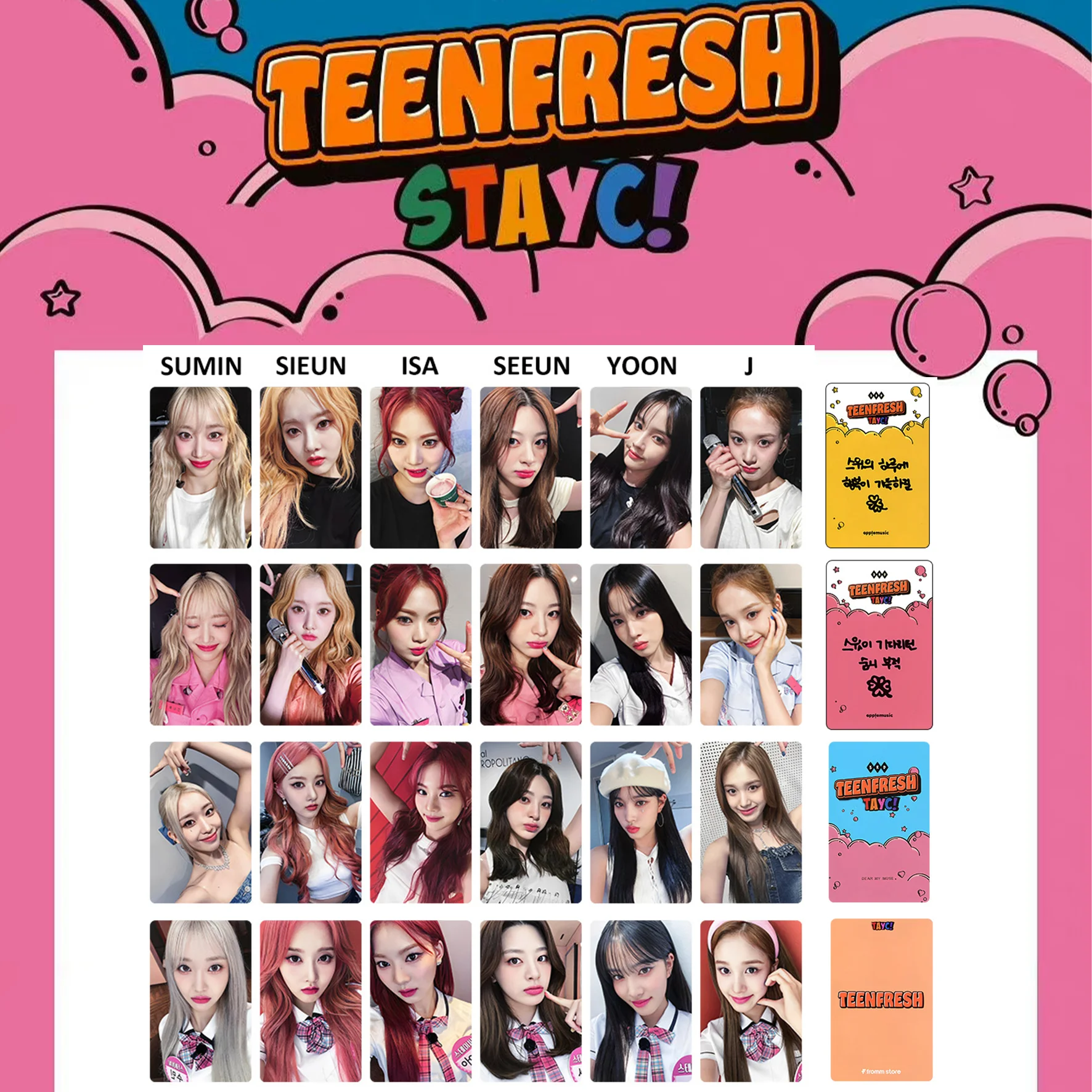 KPOP STAYC MINI 3RD Album TEENFRESH Photocards DMM Lucky Draw Event 6pcs  Bright Film LOMO Cards Yoon ISA SiEun Fans Collections