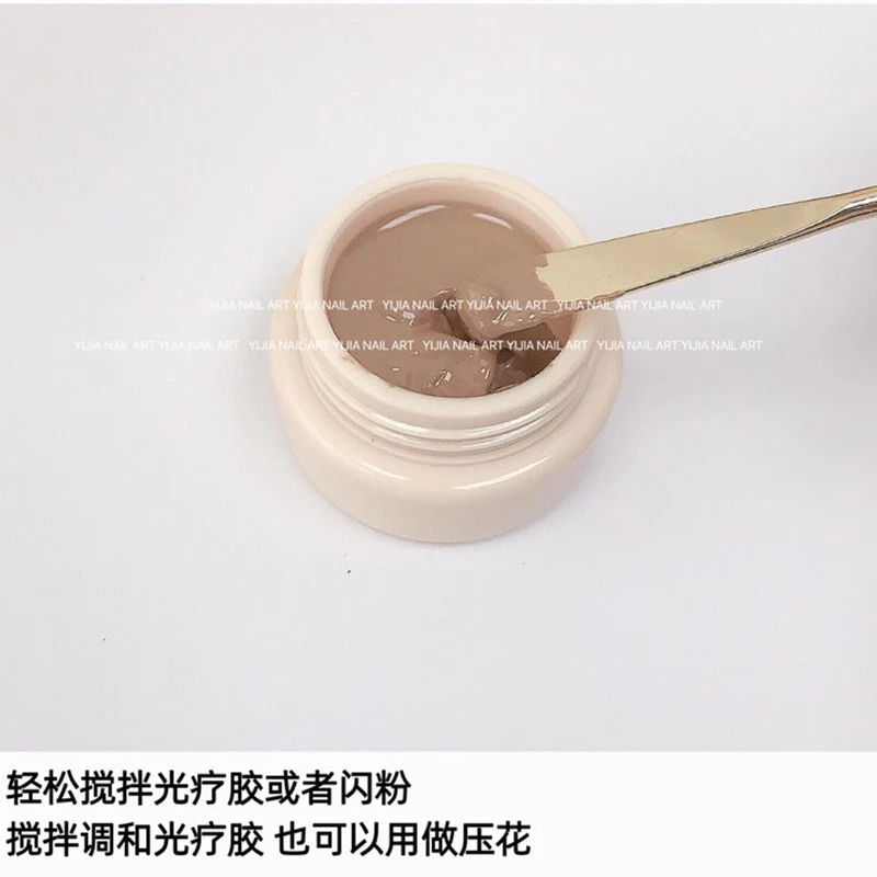 Ins Pearl Nail Glue Mixing Stick Spatula UV Gel Polish Glitter Powder Stirring Spatuler Rod for Canned Glue Manicure Art Tools