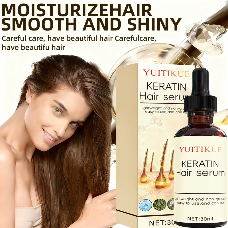 YUITIKUE Keratin Hair Serum, lightweight and non-greasy, easy to use, nourishes and adds shine to hair