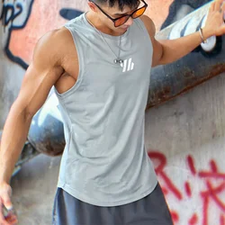 Premium Summer Mesh Sleeveless Men's Sports Vest - XXXL (GRAY)