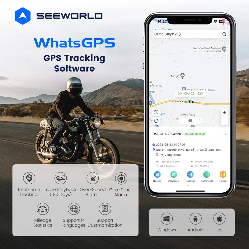 SEEWORLD R16 Remote Engine Stop GPS Tracking Device Anti Theft Alarm Motorcycle Car