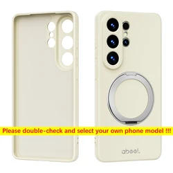 Premium Silicone Phone Case with Magnetic Holder for Enhanced Grip and Comfort (Beige)