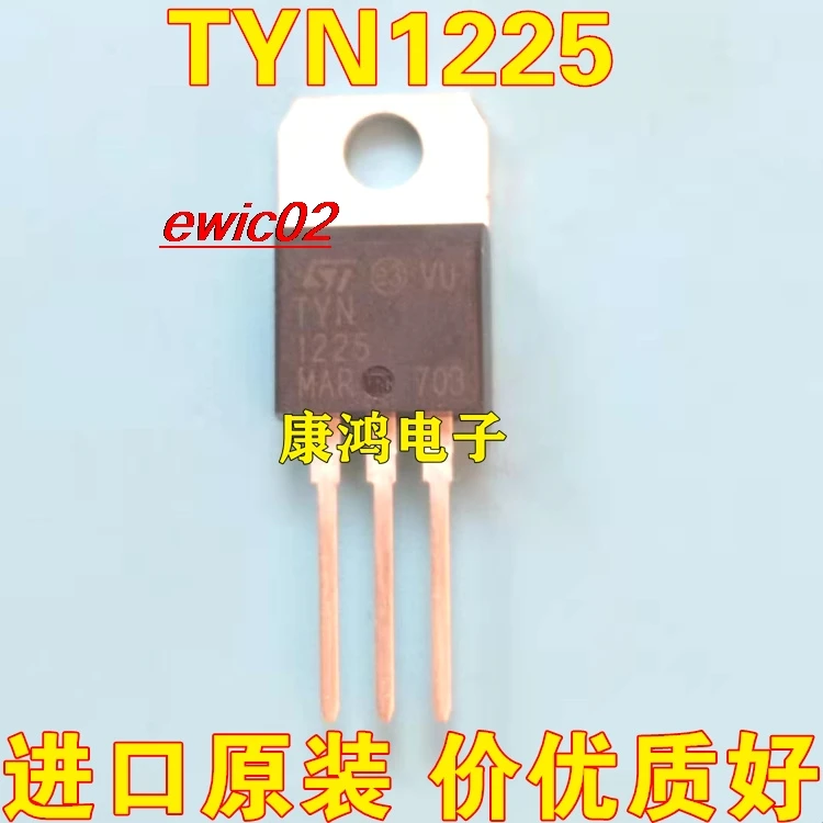 

10 шт., оригинальные TYN1225 TO-220 25A 1200V