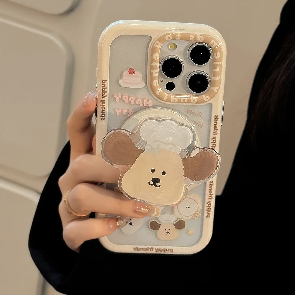 Clear Magnetic Phone Case with Cartoon Puppy Design and Chain